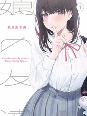 声音的旅行 音乐综艺全集